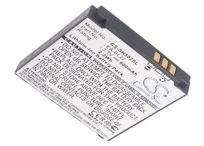 CS适用于Sharp夏普手机电池EA-BL22 SH5010C SH5018C SH5020C - 图3