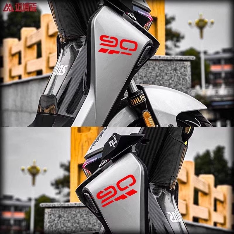 适用九号电动车M95cF90MzNzmix创意车头拉花车贴个性装饰贴纸配件,淘宝优惠券,粉丝福利购,淘宝优惠卷