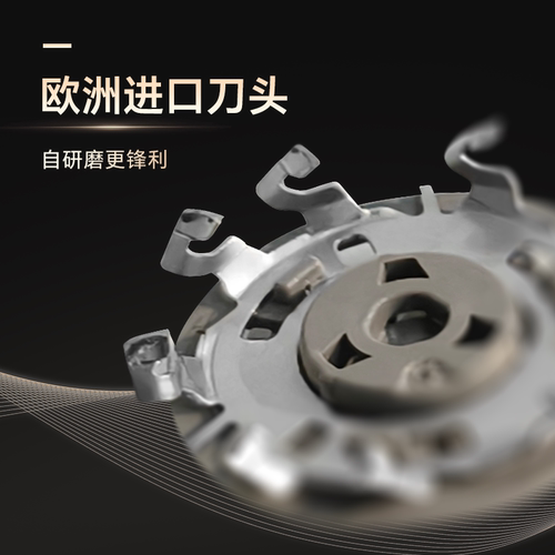 飞利浦剃须刀S4313电动刮胡刀原装进口男士全身水洗1小时快充正品 - 图2