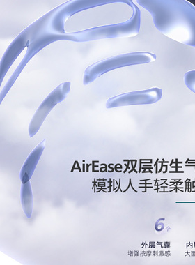 飞利浦按摩眼罩眼部按摩器可折叠