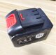 Teyi Chichen Jingchuan Wireless Car Wash Machine Lithium Battery