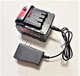 Teyi Chichen Jingchuan Wireless Car Wash Machine Lithium Battery