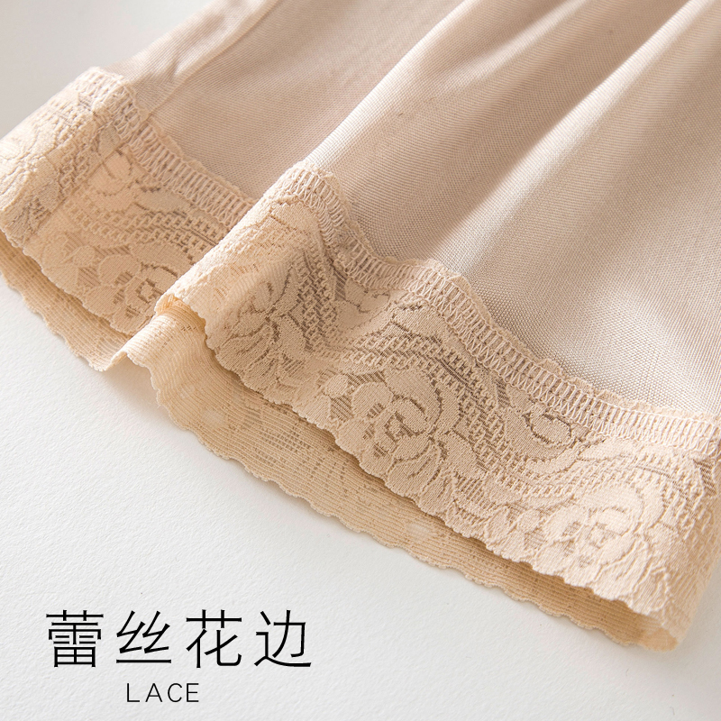 徐凰瘦臀桑蚕丝安全裤女防走光不卷边夏针织真丝五分打底女夏季,淘宝优惠券,粉丝福利购,淘宝优惠卷