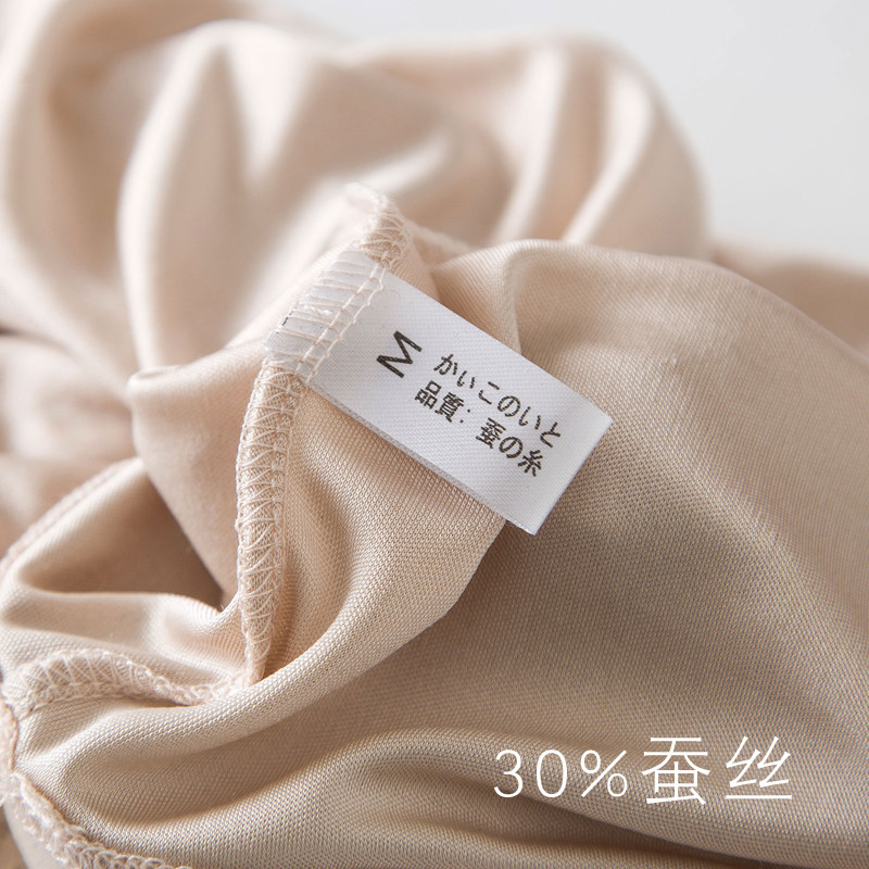 徐凰瘦臀桑蚕丝安全裤女防走光不卷边夏针织真丝五分打底女夏季,淘宝优惠券,粉丝福利购,淘宝优惠卷