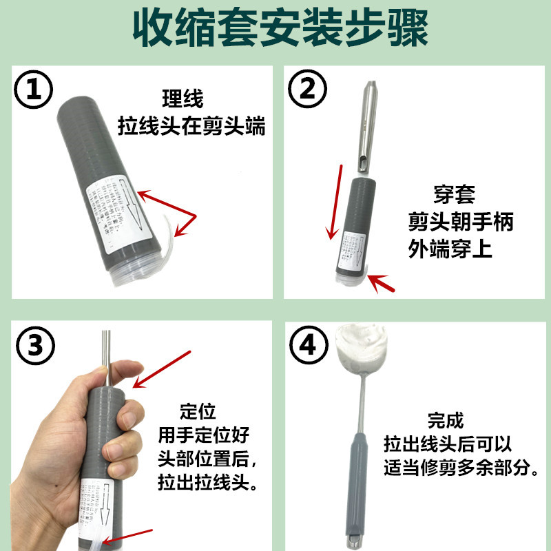 加厚锅铲子手柄防烫套家用厨房防烫防滑耐高温汤勺漏勺硅胶把手套