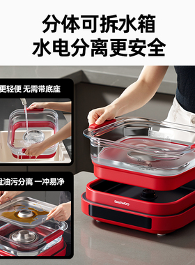 玻璃蒸锅炖汤更营养味更鲜