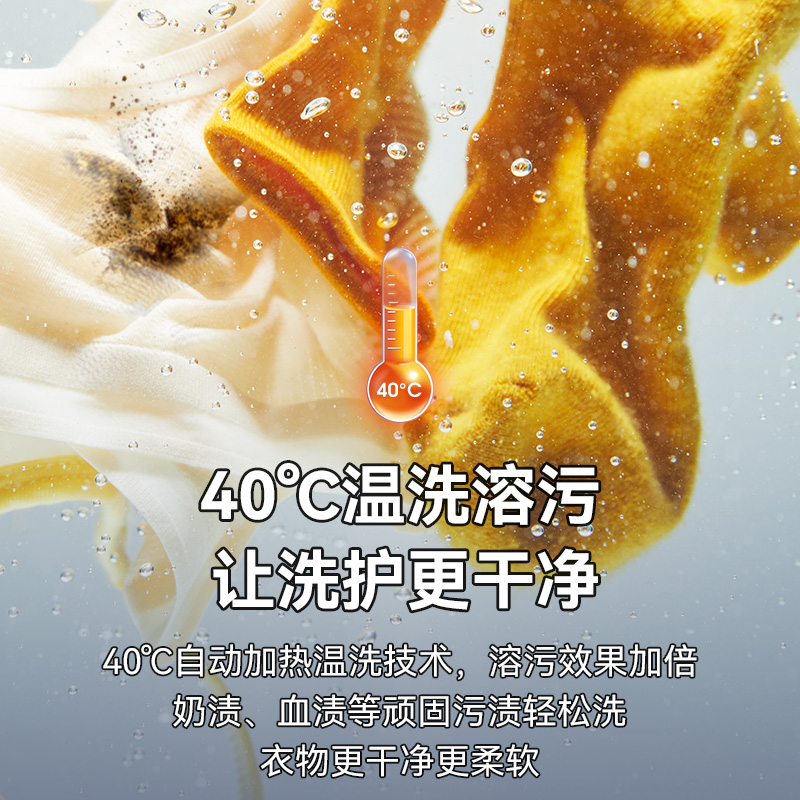 大宇折叠洗衣机迷你内裤洗清洗机 daewoo小家电超声波清洗机