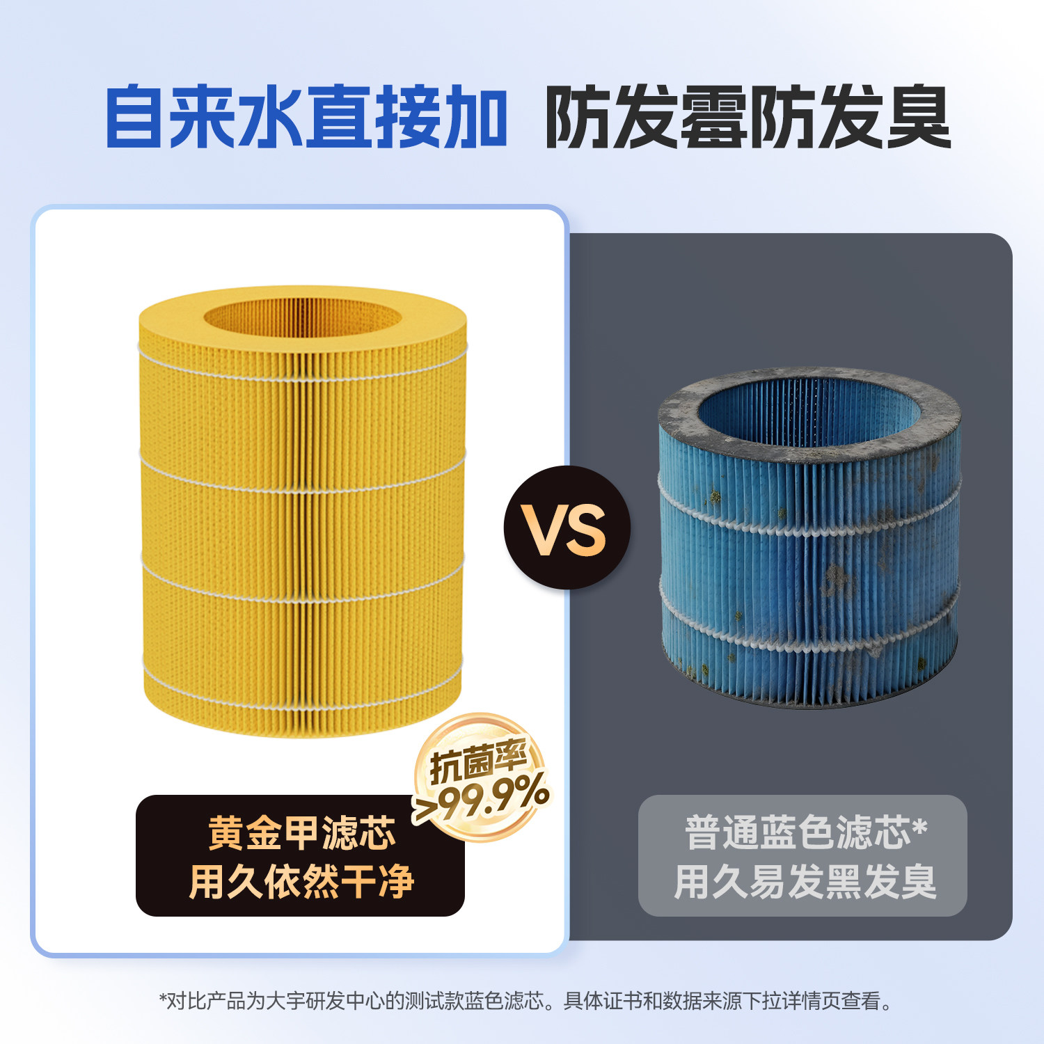 大宇无雾加湿器家用卧室静音孕妇婴儿母婴专用空调房室内空气新款