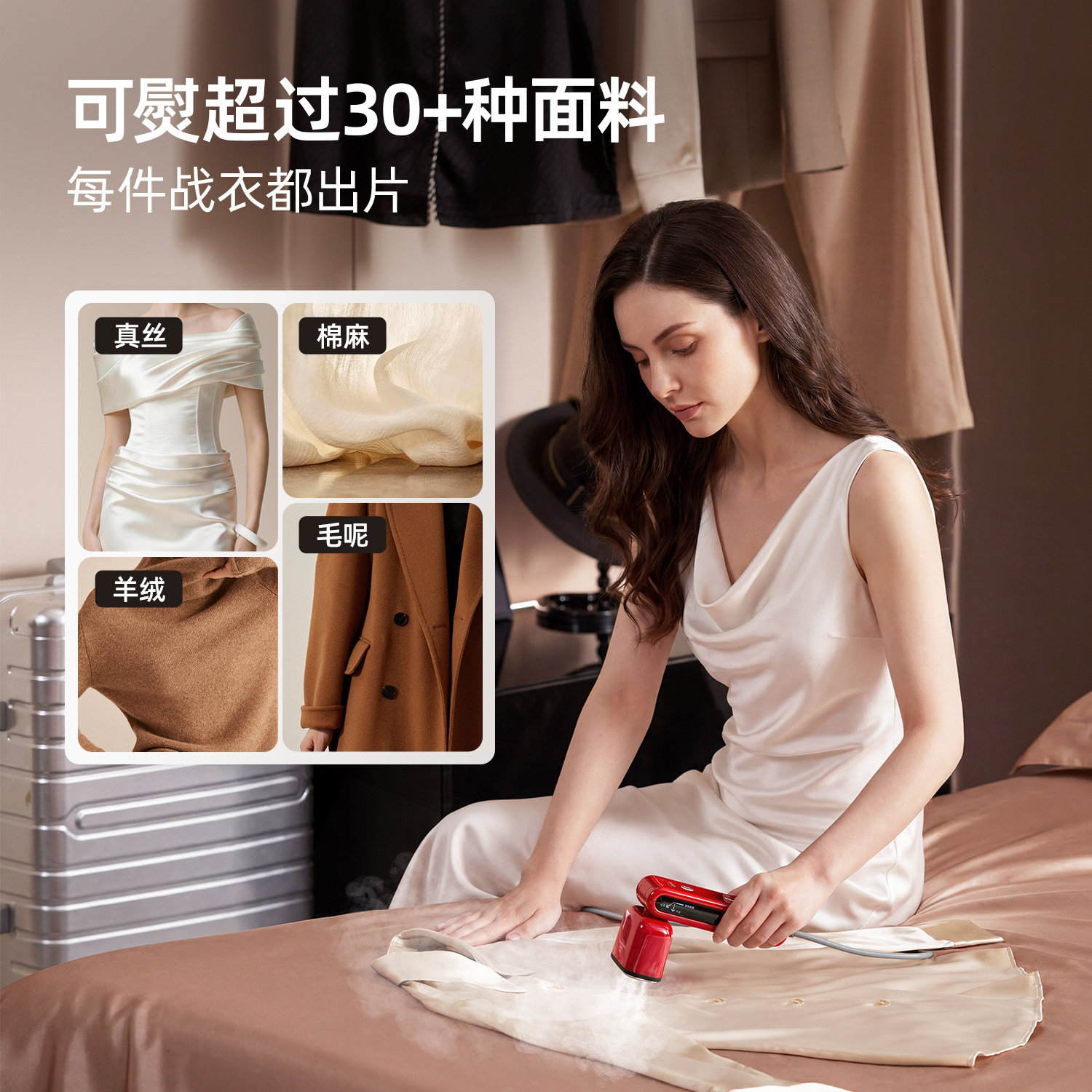 图 4