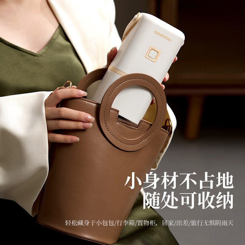  daewoo小家电干衣机