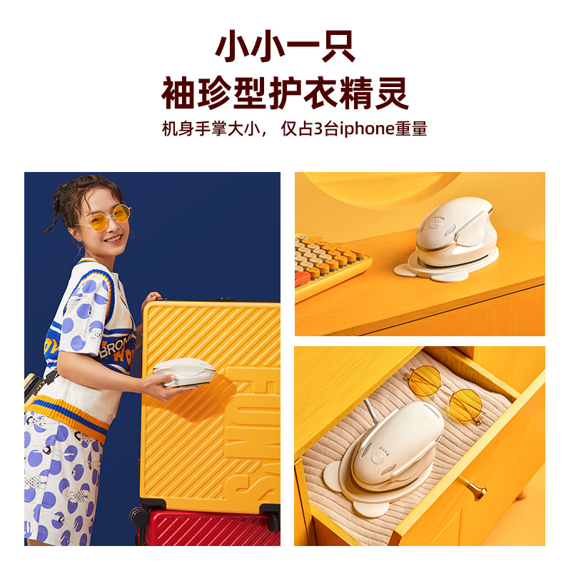 大宇手持家用蒸汽小型旅行挂烫机 daewoo小家电挂烫机