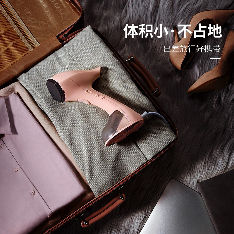  daewoo小家电蒸汽刷/手持挂烫机
