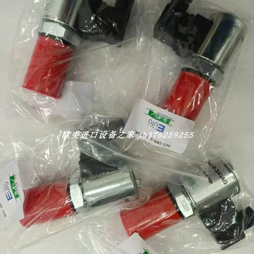 IMAV RV3-16N-S-0-35电磁阀SIKA VHS25M0REGIN05流量开关 - 图2