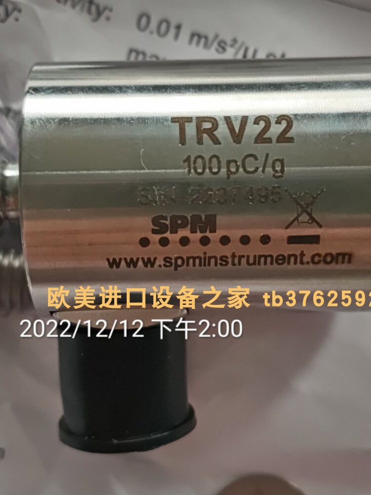 SPM SLD723TCP-M8-3振动传感器SIKA VK315M0RITTA03流量开关 - 图2