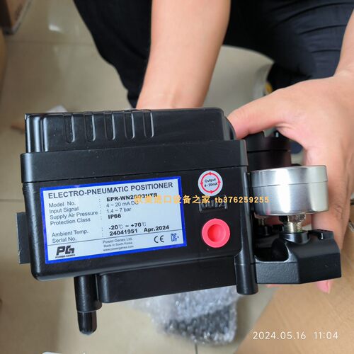 AirCom PCBO-10E电磁阀BAUMER LBFS-01K21.0编码器 - 图3