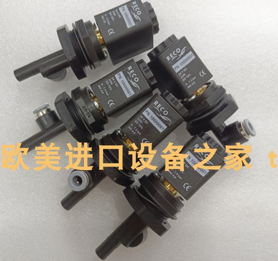 SPM SLD723C 4-20MA传感器 SLD144S-M8传感器SLD723TCP-3 - 图1