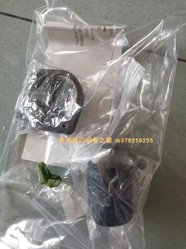 TWIFLEX S8.4,PART,NO.7200777剎車氣缸 B+W  BWU2227备件 - 图1
