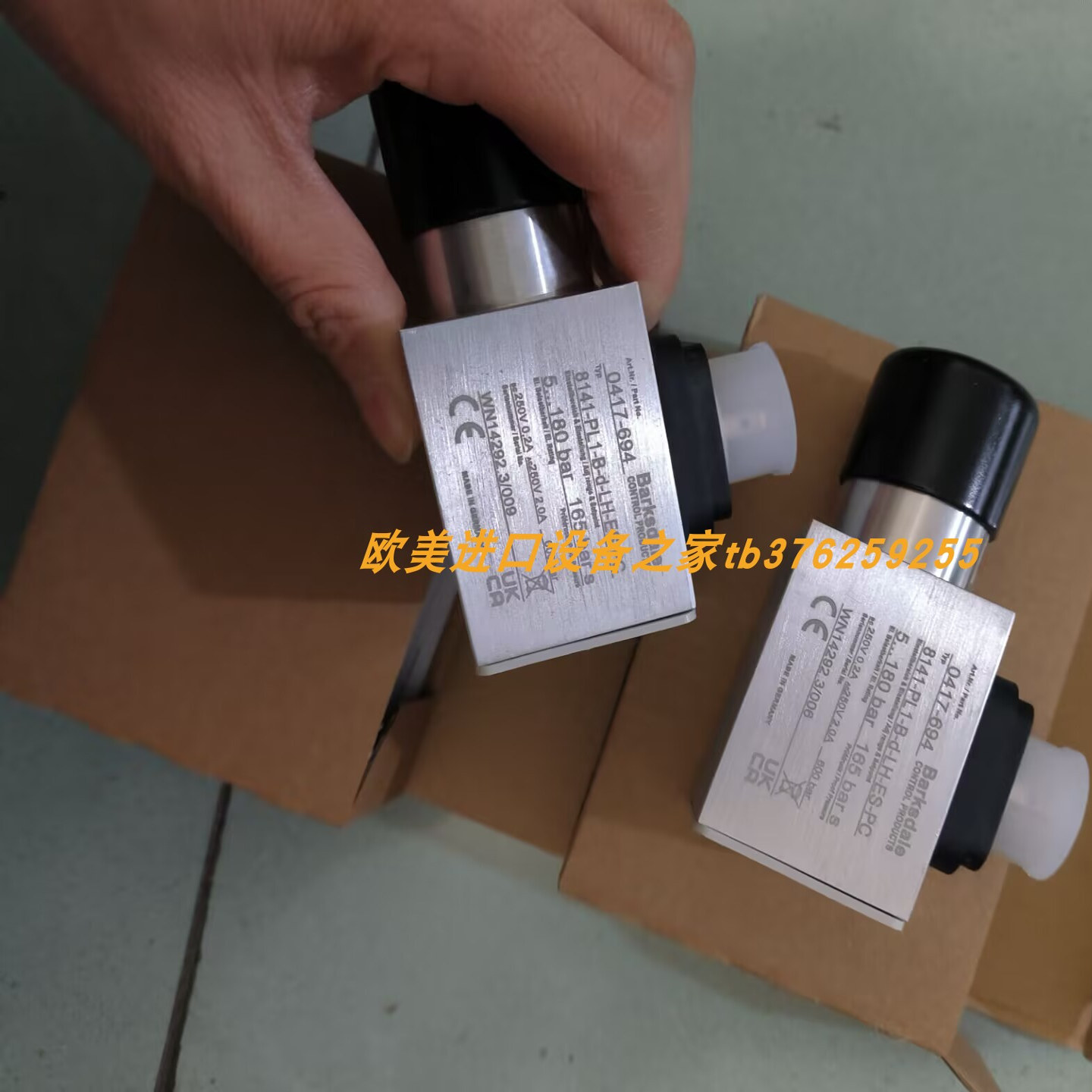 Greisinger ECO240-1-UT真空表SAUTER VUG040F304 阀 - 图1