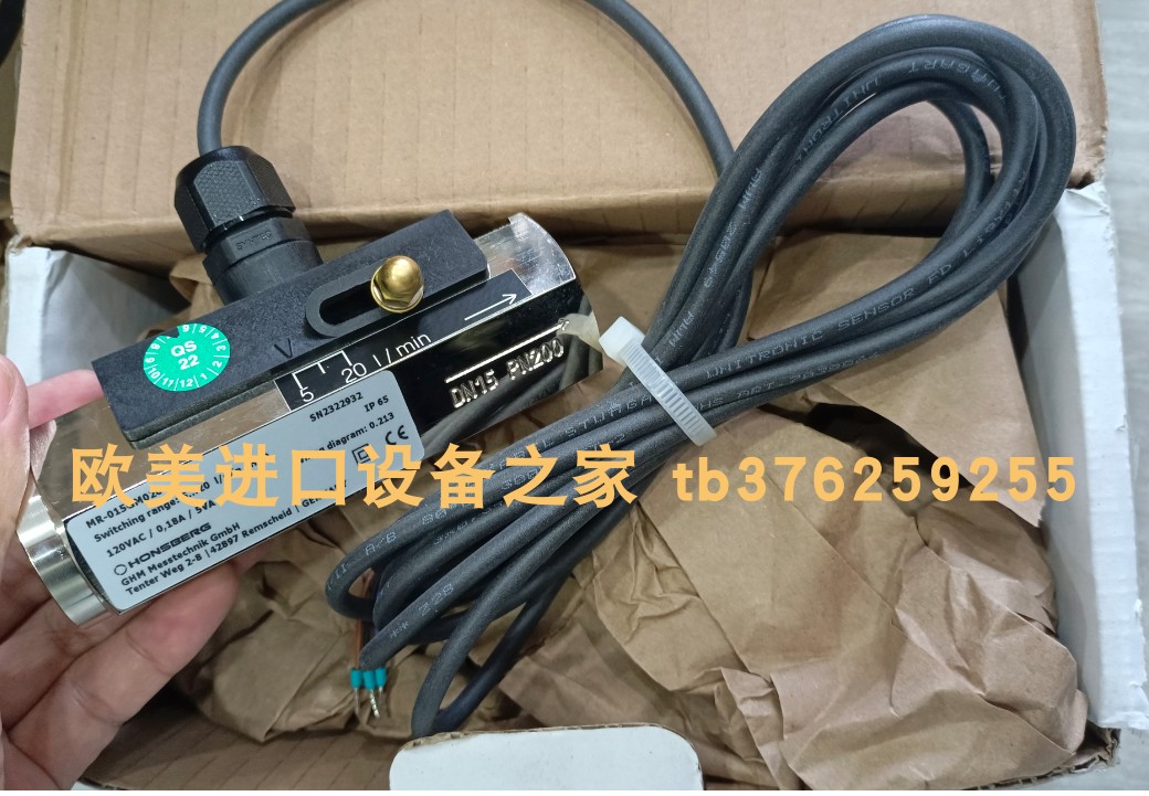 Honsberg UR3K-025GM150开关Honsberg MR1K-015GM020-176传感器-图1