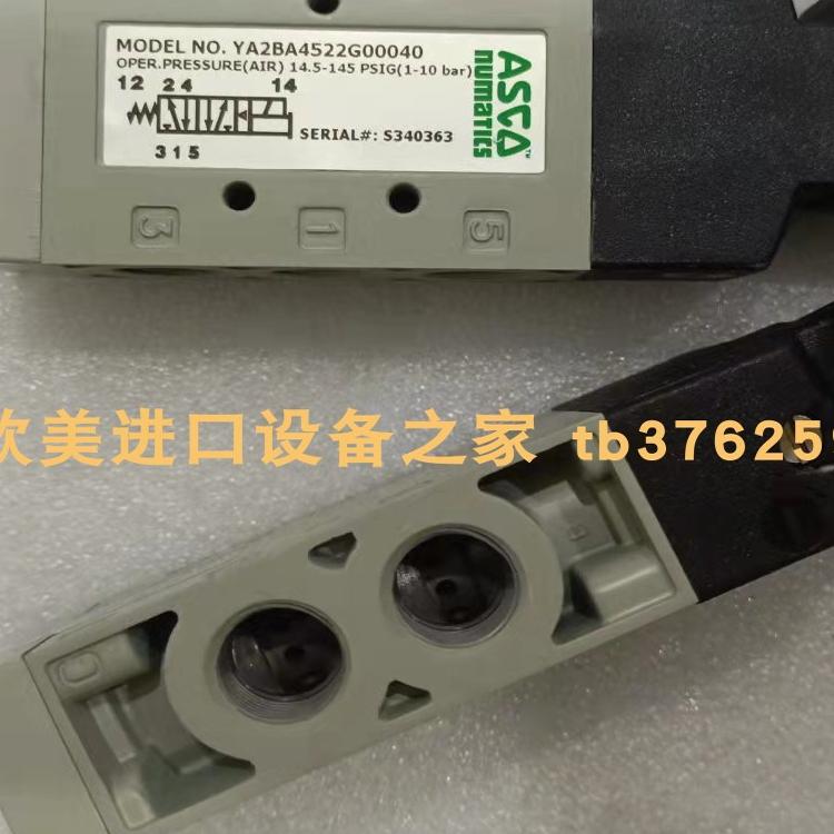 EMCO AP500-M6 2260-BT水分检测仪 ASCO SCG353G051电磁阀 - 图1