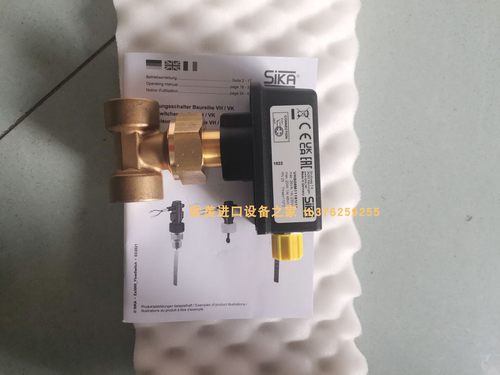 SIKA VT2511KGAMBR04流量计EUCHNER EGT1/4A2000行程开关 - 图0