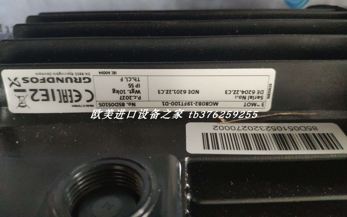 Grundfos MG100LC2-28FF21S-H3 87272295电机 GF 3-2751-1放大器-图1