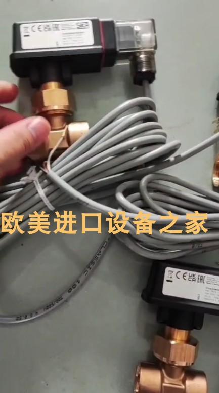 Sika VKS05M1TTRAN01开关ISMET ESB-S 732473变压器-图2