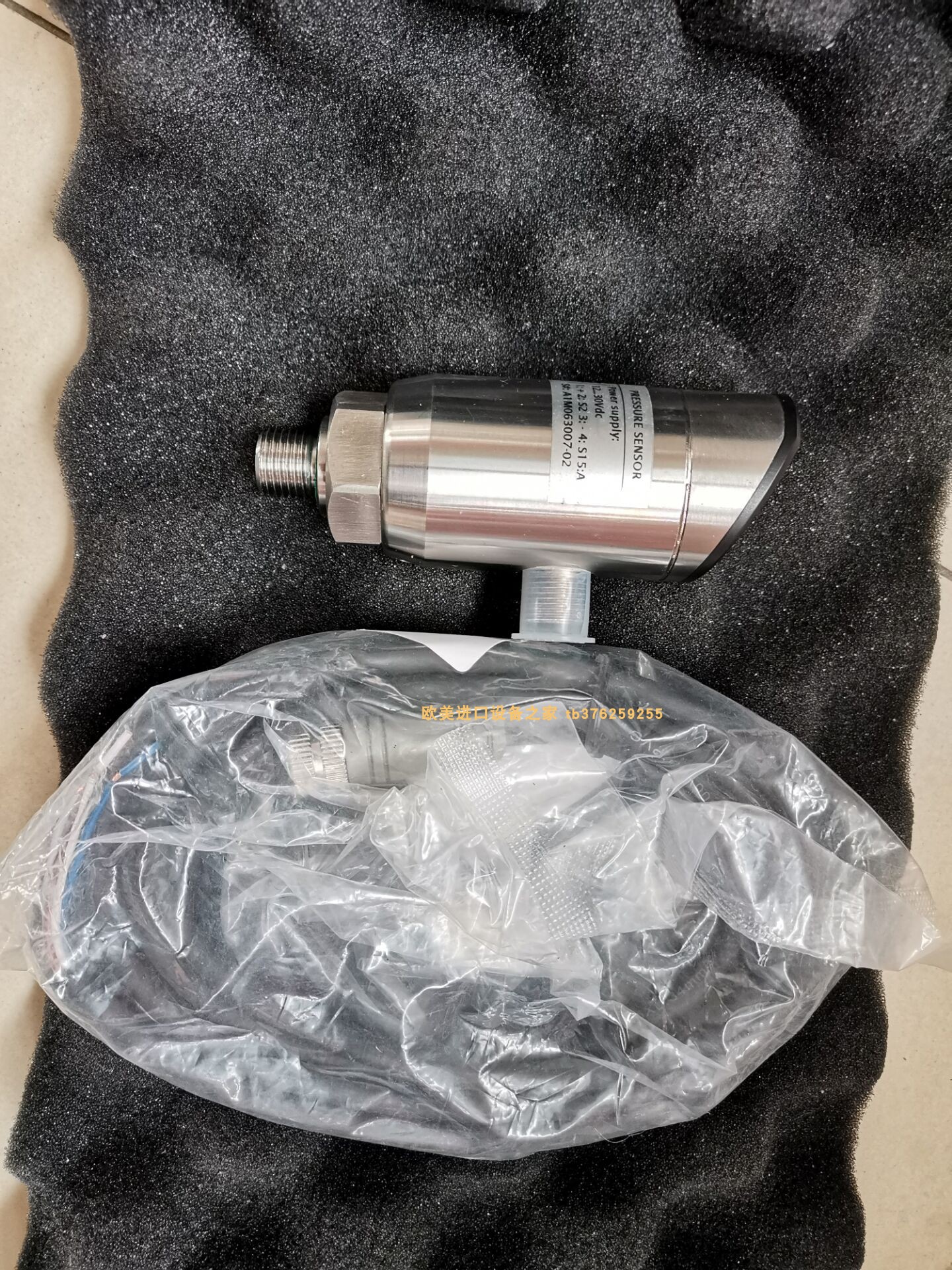 NEXON TB200GF10TCC20L2RAA420S 流量计SAUTER AVM321SF132执行器 - 图2