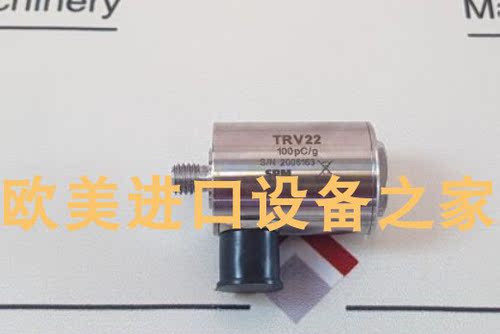 SIBRE USB2-II备件 SPM SLD723C-M8传感器 - 图1