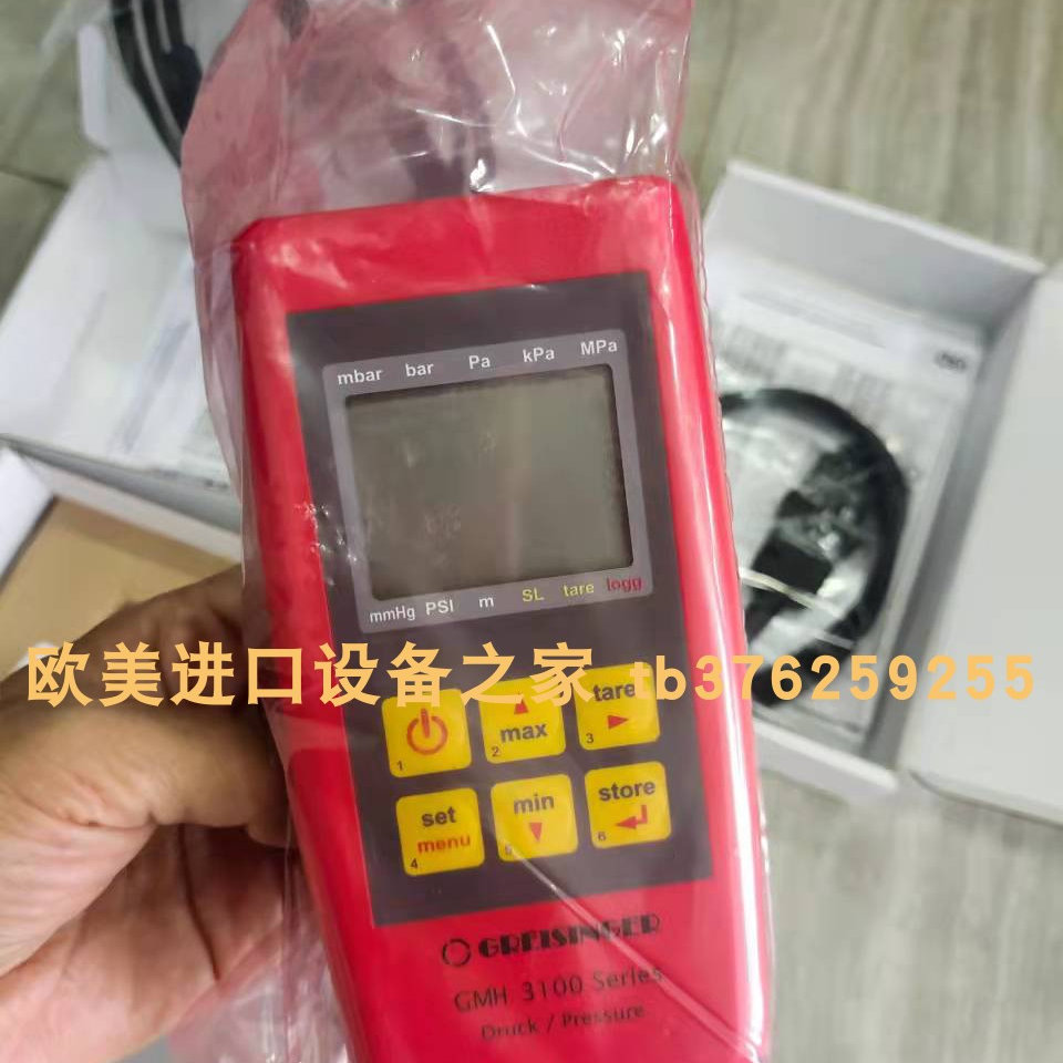 Greisinger ECO240-1-UT真空表SAUTER VUG040F304 阀 - 图0