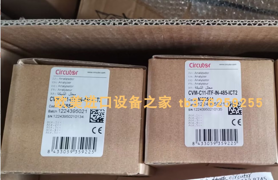 Circutor CVM-C10-ITF-485-ICT2 功率计H+L WE234-4L1281Z24/0H阀 - 图1