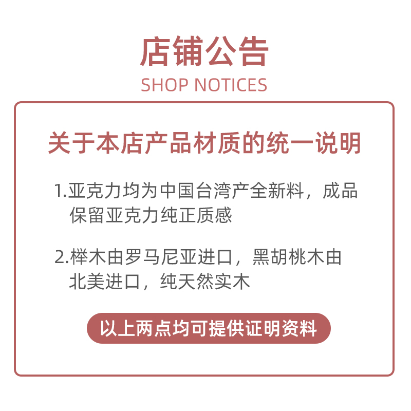 服装店价格展示牌活动折扣广告牌中岛架打折标签夹子特价牌促销牌-图2