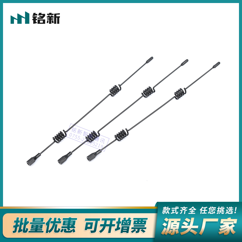 2.4G wifi 12dbi高增益吸盘天线 ZIGBEE模块全向天线SMA接口 - 图2