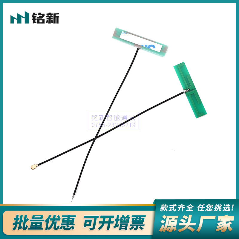 2-4g-5g-5-8ghz-pcb-wifi