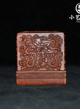 道用品雷击枣木九龙印