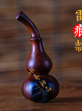 雷击枣木手捻葫芦手把件桃木葫芦