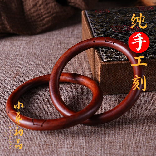 雷击枣木乾坤圈刻六星七星手镯木雕手把件小艺初品雷击桃木阴阳环 - 图0