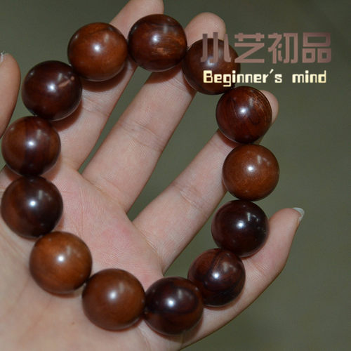 天然雷击枣木珠子 手持盘玩佛珠念珠流珠 特价清仓 木质手串 - 图1