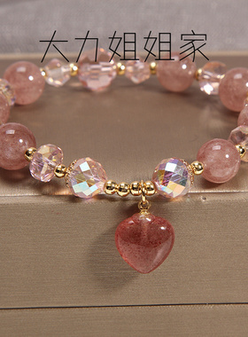 淡水珠珠手链女鱼尾手串送闺蜜手饰潮潮不撞款