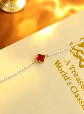 红色四叶花珍珠手链25