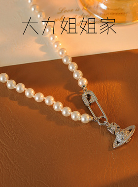 轻奢锆石土星珍珠项链秋冬毛衣链