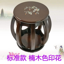 Solid wood W guzheng stool Single special violin stool Children adult student Dunhuang Round Stool Bay Sculpture price Bench Chair