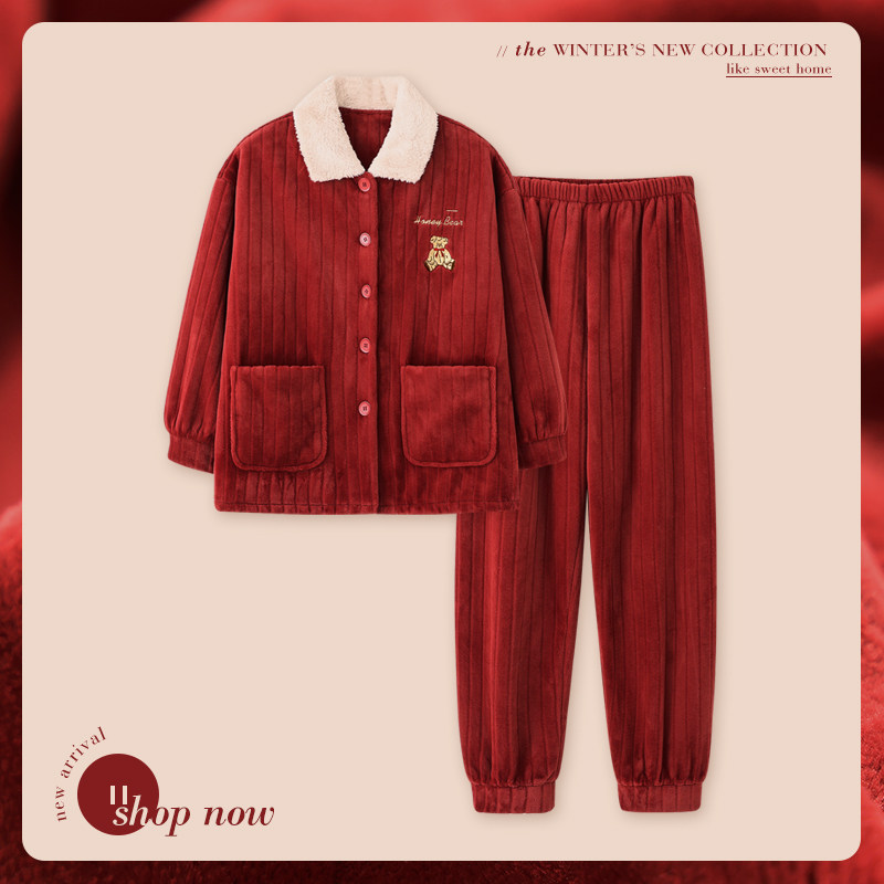 思莉太太情侣珊瑚绒女睡衣 思莉太太睡衣/家居服套装