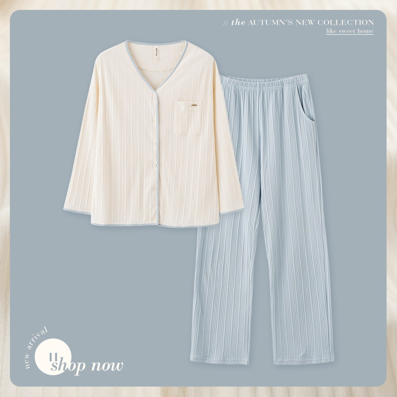 思莉太太睡衣春秋款女纯棉长袖 思莉太太睡衣/家居服套装