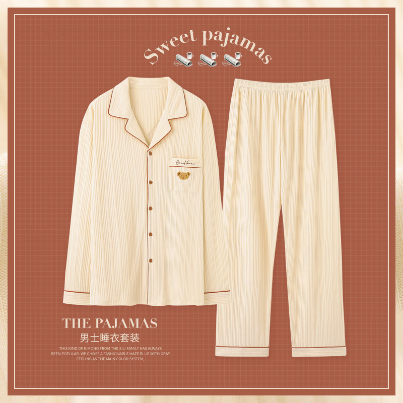 思莉太太情侣春秋款纯棉长袖风睡衣 思莉太太睡衣/家居服套装