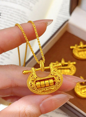 金店同款沙金古法祥云纹吊坠项链