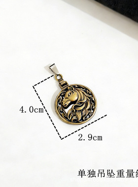 304不锈钢幸运马头生肖镜面项链