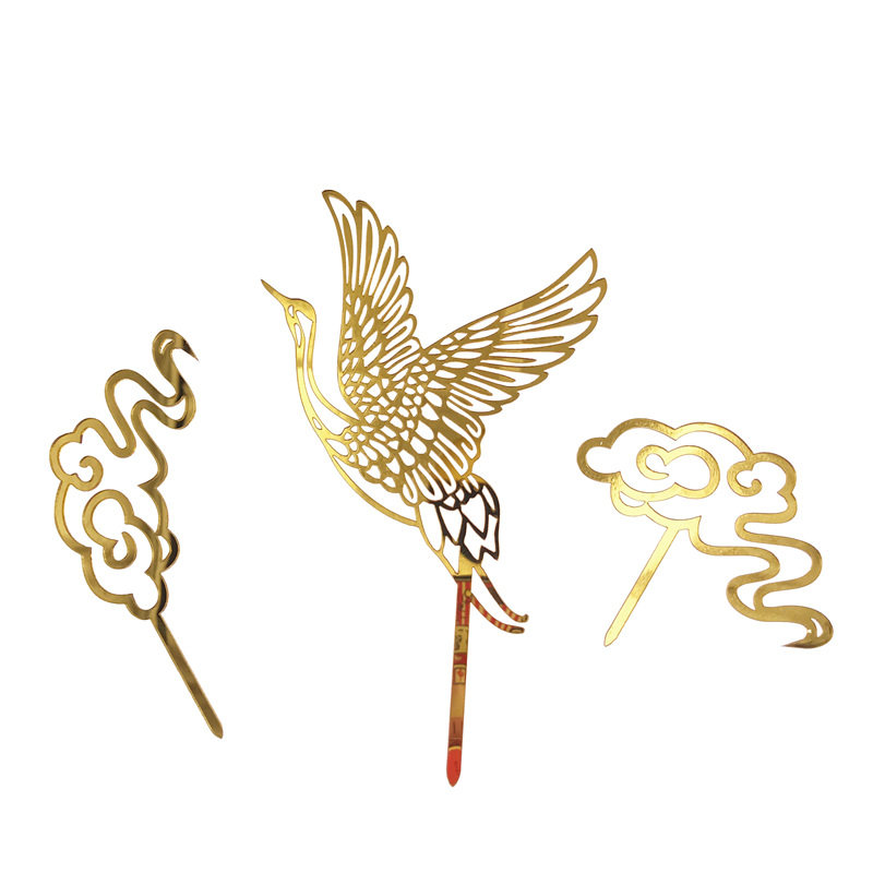 10套祝寿生日蛋糕装饰仙鹤祥云寿字亚克力蛋糕插牌老人过寿插件,淘宝优惠券,粉丝福利购,淘宝优惠卷