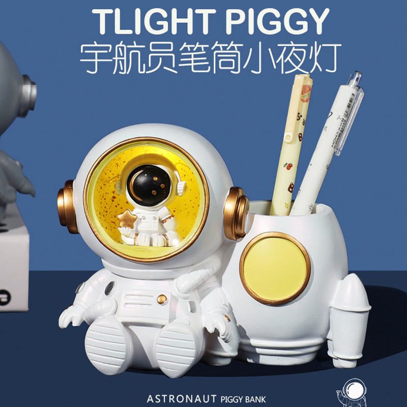 男孩的生日礼物6幼儿园毕业十岁高端9实用12伴手礼8创意礼盒5礼品