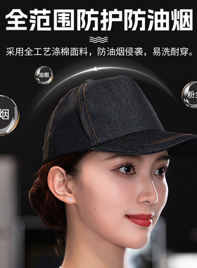 牛仔鸭舌帽男女定制logo